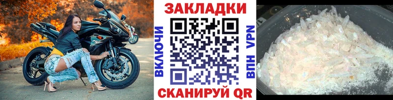 НБОМе Тимашёвск