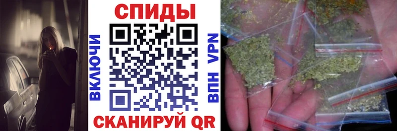 Бутират бутик  MEGA зеркало  Тимашёвск 