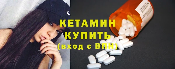 меф VHQ Карталы
