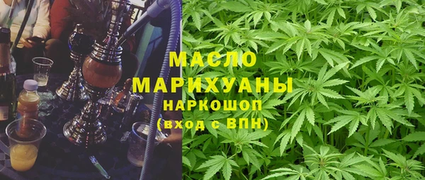 ECSTASY Абаза