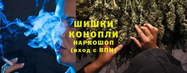 MDMA Абдулино