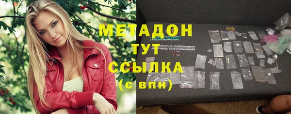 ECSTASY Абаза