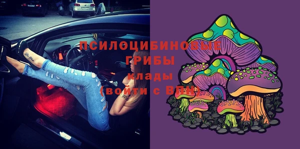 MDMA Абдулино