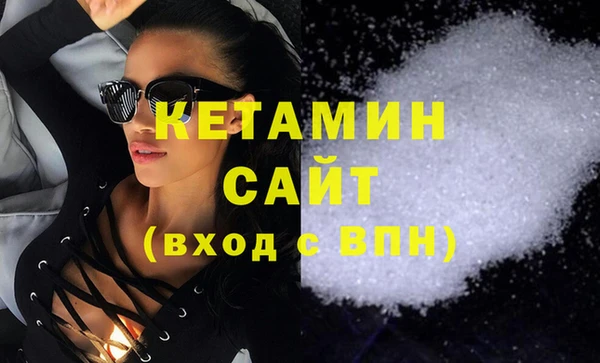 кокаин перу Дмитров