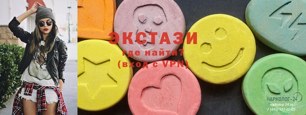 наркотики Алзамай