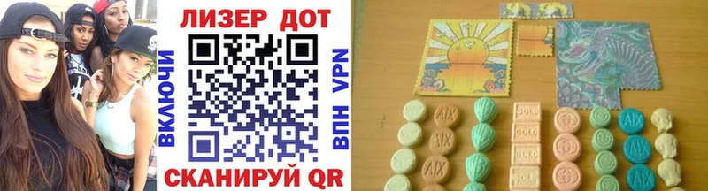 Марки NBOMe 1,5мг  закладка  Тимашёвск 