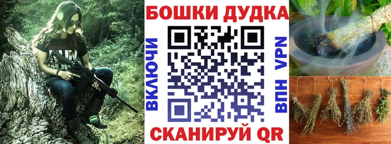 Каннабис конопля Тимашёвск